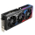 ASUS GeForce RTX 4090 ROG Strix 24GB GDDR6X - 1077105 - zdjęcie 2